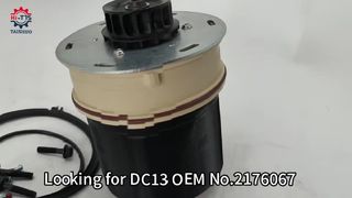 DC13 2176067 ชุดซ่อมกรองแยกน้ำมัน