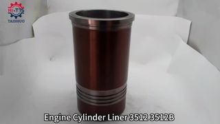 3512 ไลเนอร์