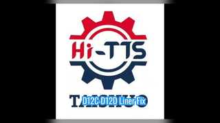 D12C D12D 20480098 ไลเนอร์