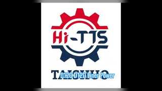 D12C D12D ไลเนอร์