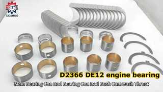 รถขุด D2366 DE12 แบริ่งเครื่องยนต์