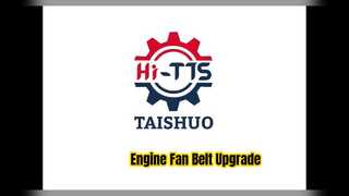 สายพานพัดลมเครื่องยนต์