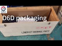 บรรจุภัณฑ์ยกเครื่องชุด D6d Linner