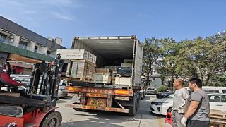 เว็บไซต์จัดส่ง บริษัท ชิ้นส่วนเครื่องจักรกวางโจว Taishuo