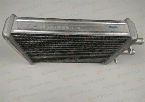 ราคาดี ชิ้นส่วนเครื่องยนต์รถขุดของฮิตาชิเครื่องทำความร้อนหลักสำหรับการทดแทนระบบระบายความร้อน 4469057 ออนไลน์