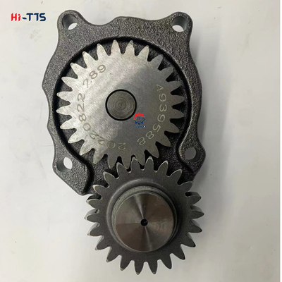ชิ้นส่วนเครื่องยนต์เหล็กสำหรับ Excavator S4S Oil Pump ISO9001