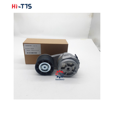 เครื่องยืดเข็มขัดคุณภาพสูง 2178938 217-8938 สําหรับเครื่อง C-A-T C15 C18