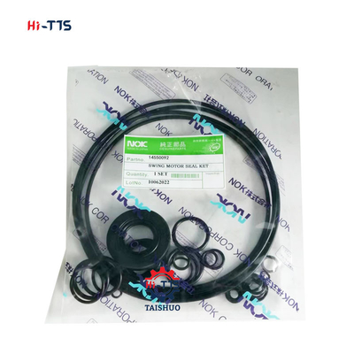 ชุดเครื่องยนต์สวิงซีล 14550092 กล่องเกียร์ลดสวิง EC460 EC460B