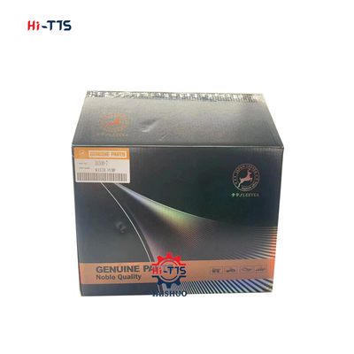 ปั๊มน้ําเครื่องขุด 65.06500-6145C 65.06500-6139C 65.06500-6178B DH300-7