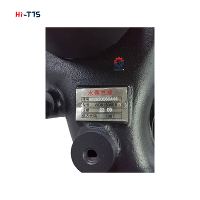 Weichai ปั๊มน้ํา WD615 WD61506SB G12630060444 สําหรับรถบรรทุก SHACMAN