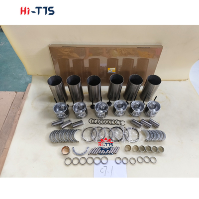 C7.1 ชุดเครื่องปรับกระปุก 370-7998 2767476 276-7677 ชิ้นส่วนเครื่องปรับเครื่องตัก