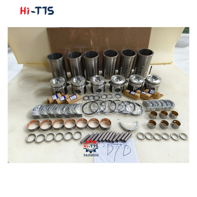 D7D ซิลินเดอร์ ไลน์เนอร์ คิท 0425-5213 2045-0775 2045-0770 เครื่องลาก เครื่องขุด เครื่องซ่อมเครื่องยนต์