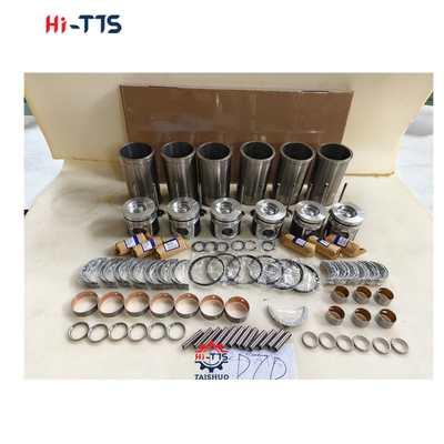 D7D ซิลินเดอร์ ไลน์เนอร์ คิท 0425-5213 2045-0775 2045-0770 เครื่องลาก เครื่องขุด เครื่องซ่อมเครื่องยนต์