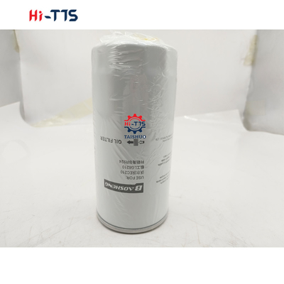 EC210 อุปกรณ์กรองน้ํามันเครื่องขุด VOE3831236 VOE17457469 3831236 17457469 เครื่องกรองน้ํามัน