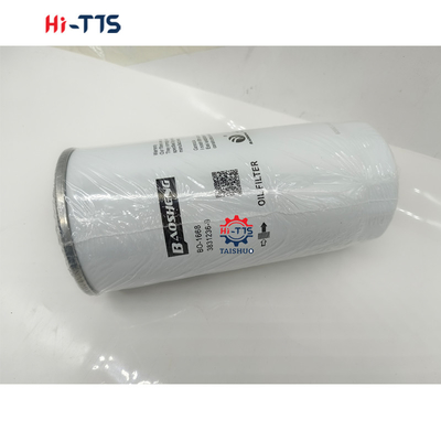 EC210 อุปกรณ์กรองน้ํามันเครื่องขุด VOE3831236 VOE17457469 3831236 17457469 เครื่องกรองน้ํามัน