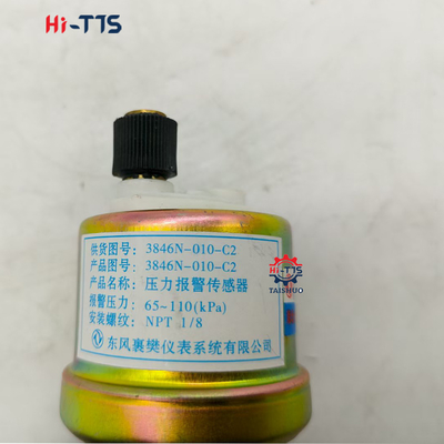 เครื่องตรวจจับความดันน้ํามันแบบทํางานเดียว วาล์วซอลีนอยด์ 3846N-010-C2 622333 สําหรับเครื่องขุด