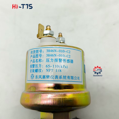 เครื่องตรวจความดันน้ํามัน วาล์วซอลีนอยด์ขาสอง 3846N-010-C2 622333 สําหรับเครื่องขุด