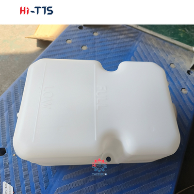 อะไหล่รถบรรทุก ถังขยาย R215-9 R225-9 11N8-41071 สําหรับถังน้ําเรเดียเตอร์