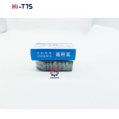 ZN485 490 ZN490 คุณภาพสูง เครื่องยนต์ดีเซล