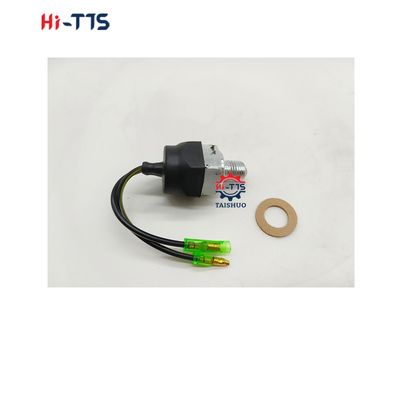 อะไหล่เครื่องขุด JK208T H2000 เปลี่ยนเกียร์ศูนย์สําหรับเครื่องขุด 2-3t