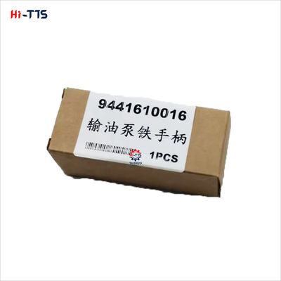 ราคาดี ปั๊มรองพื้นน้ำมันเชื้อเพลิงเครื่องยนต์เหล็ก DK152200-5320 DK1522005320 9441610016 ออนไลน์