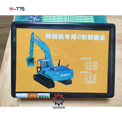 ราคาดี เครื่องขุดกล่อง O-Ring SK100 SK200 SK300 NRB90° 360PCS O Ring Kit ออนไลน์