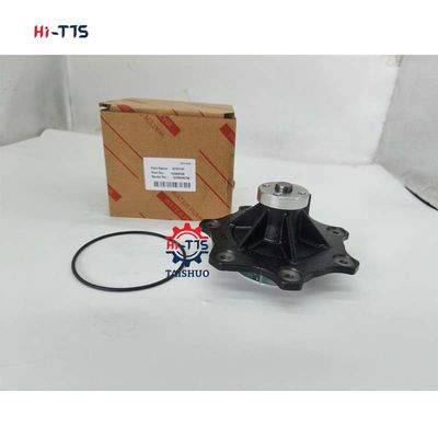 ราคาดี Water Pump 1830606C94/1830606C93/1817687C92 for Perkins 1306 DT408 Engine Parts ออนไลน์