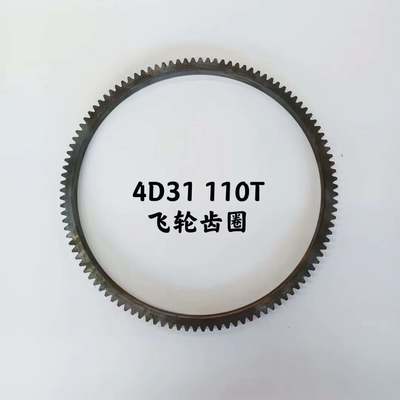 ราคาดี Hi-TTS Flywheel Ring Gear 110 Teeth for Mitsubishi HD250 HD450 Excavator 4D31/4D31T Models ME012548 ME012549 Guangdong Made ออนไลน์