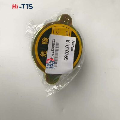ผ้าห่มถังน้ํา K1010769 สําหรับ Doosan DX140LC/DX255LC/DX140W/DX180 ร้านซ่อมเครื่องจักรเครื่องขุด