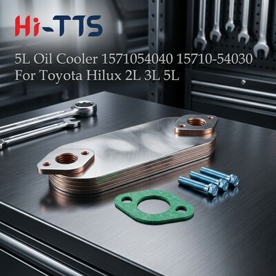 ราคาดี เครื่องเย็นน้ํามันเครื่องยนต์สําหรับ 2L 3L 5L 15710-54040 1571054040 15710-54030 1571054030 ออนไลน์