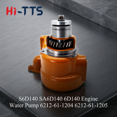 ปั๊มน้ำ 6212-61-1203/6212-61-1205/6212-61-1204 สำหรับ S6D140/D155A-2/6D140 เครื่องยนต์ขุดMade in China