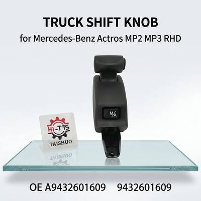 OEM มีให้บริการ A9432601609 9432601609 กระชับเปลี่ยนรถยนต์ ขายปลีก กระชับเปลี่ยนเกียร์สําหรับ Mercedes-Benz Actros MP2 MP3 RHD